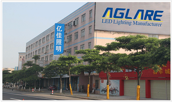 led���������Ƴ����ļҺ�?led����ѡ����������