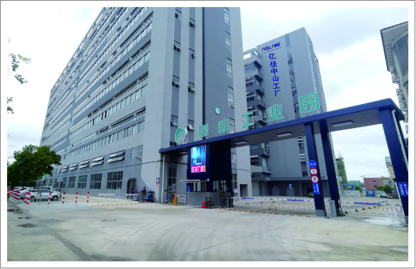 ���͵羺��ɽ��Ʒ��װ�ֳ�