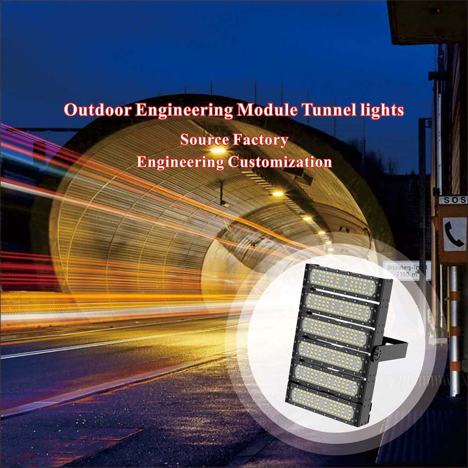 300W����������·��