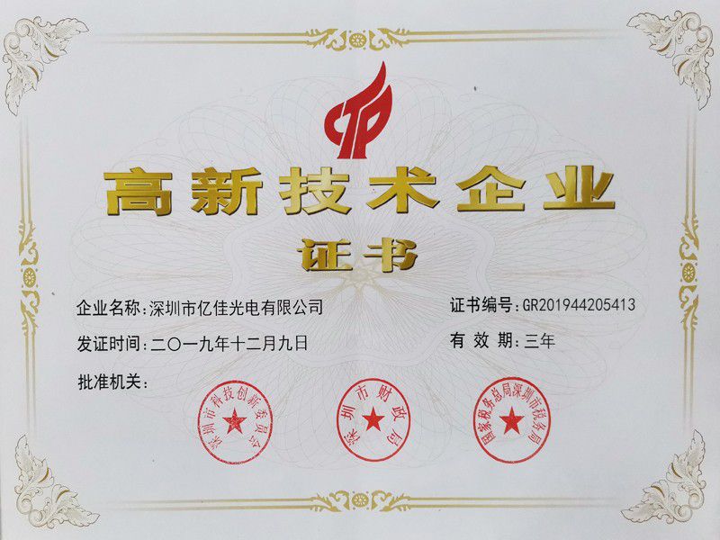 1585356155157674.jpg 非国大-2.jpg