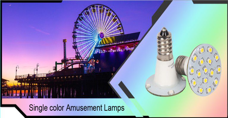 1628648663901950 amusement-2(1).jpg