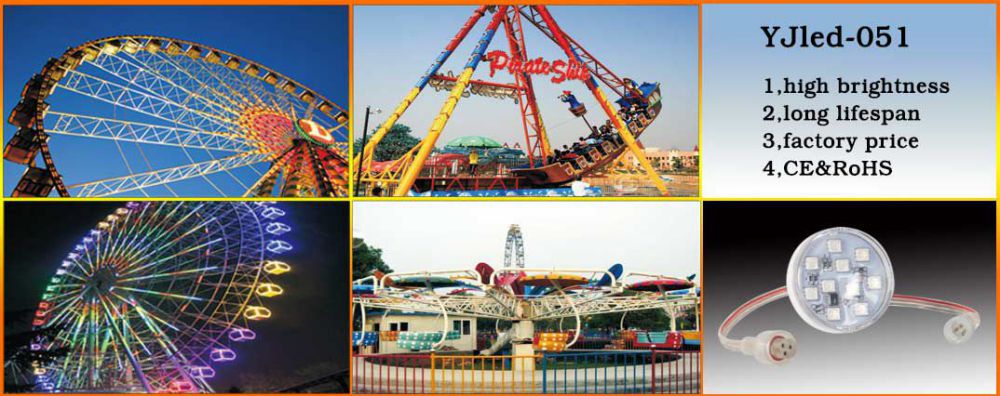 1479365031697071.jpg amusementlamp-yjled051.jpg