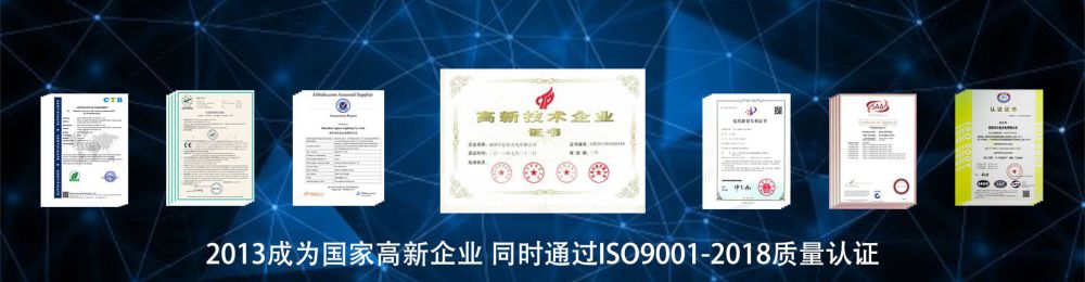 LEDԪ����ҵ��