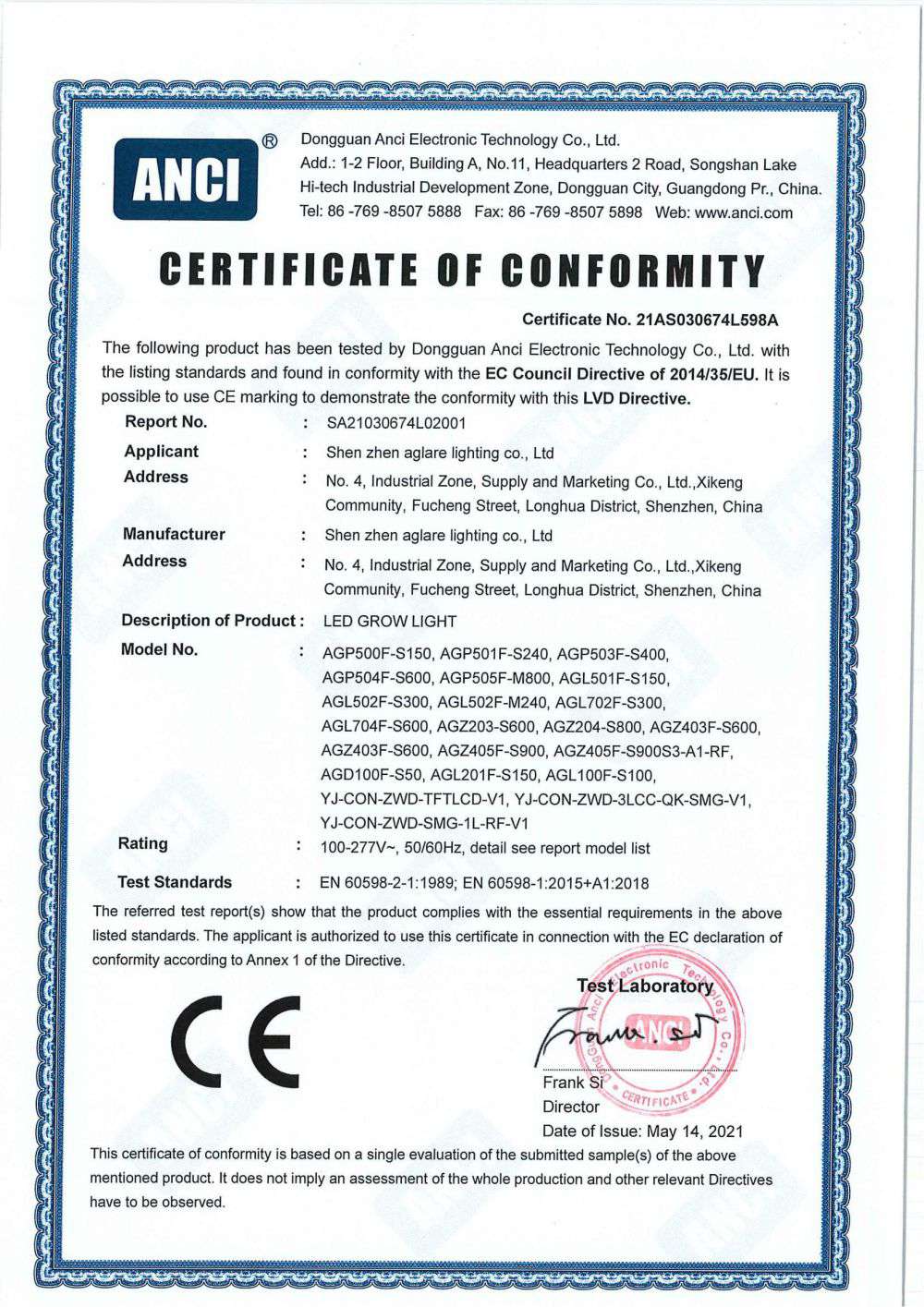 ֲ��ɳ���CE-LVD��֤