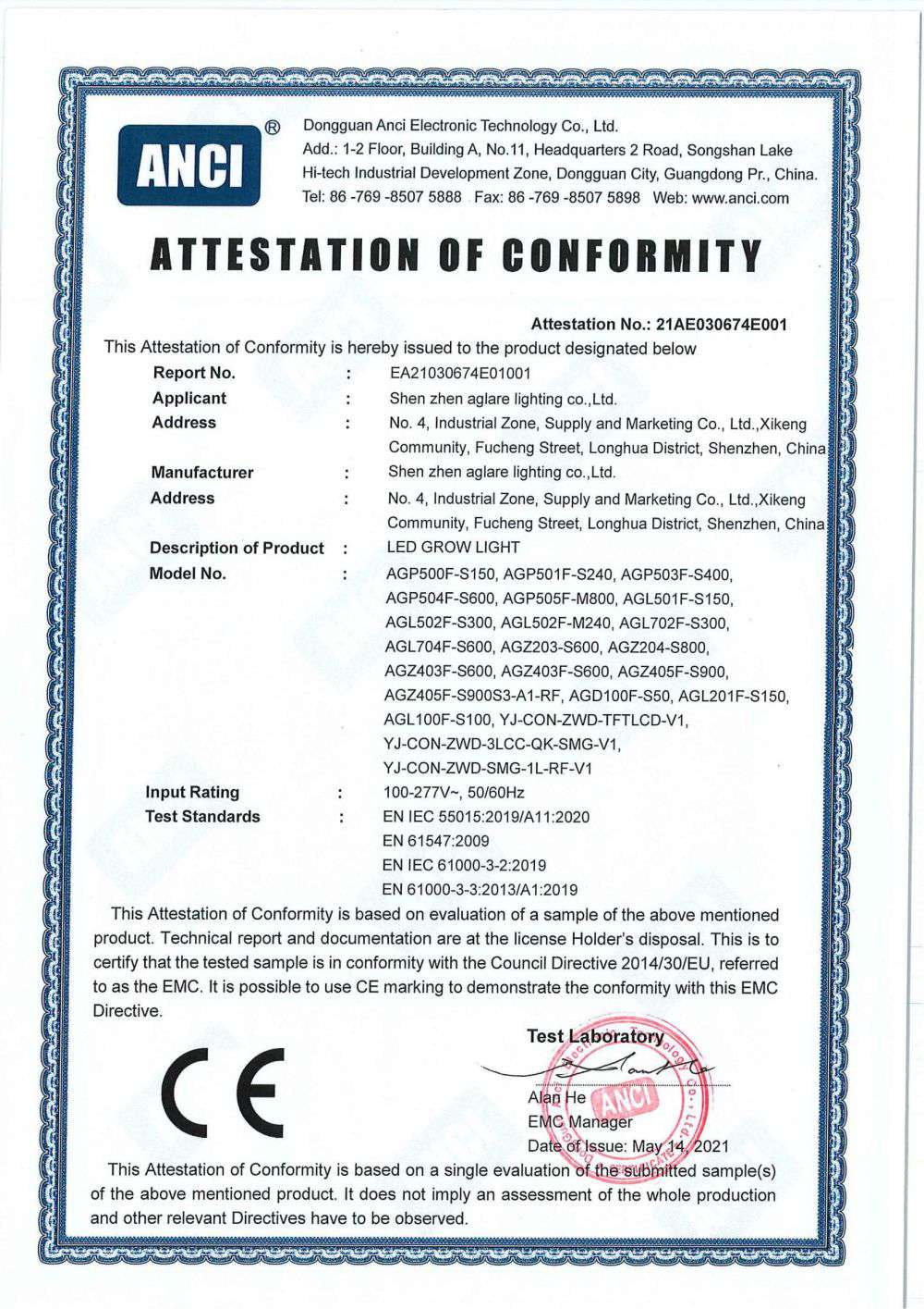 ֲ�������CE-EMC��֤