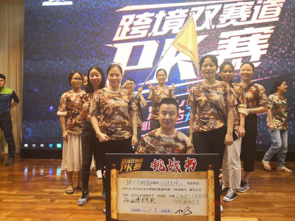 2019������óȦս