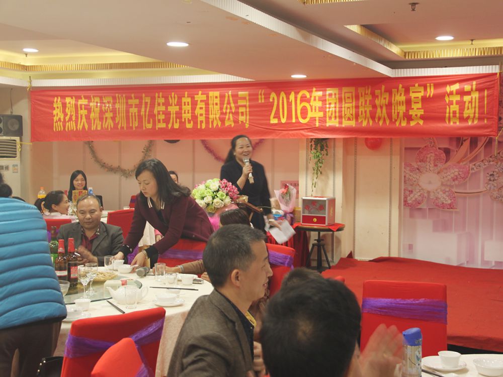 2016�깫˾���