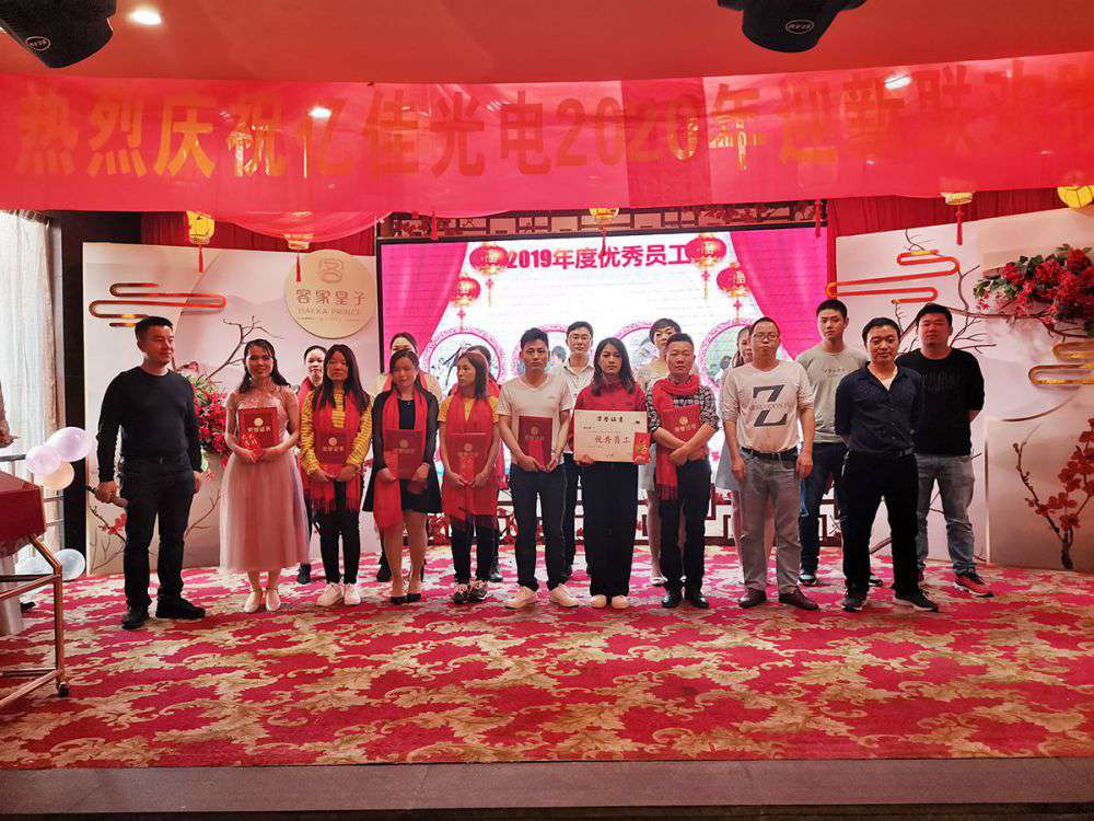 2020������