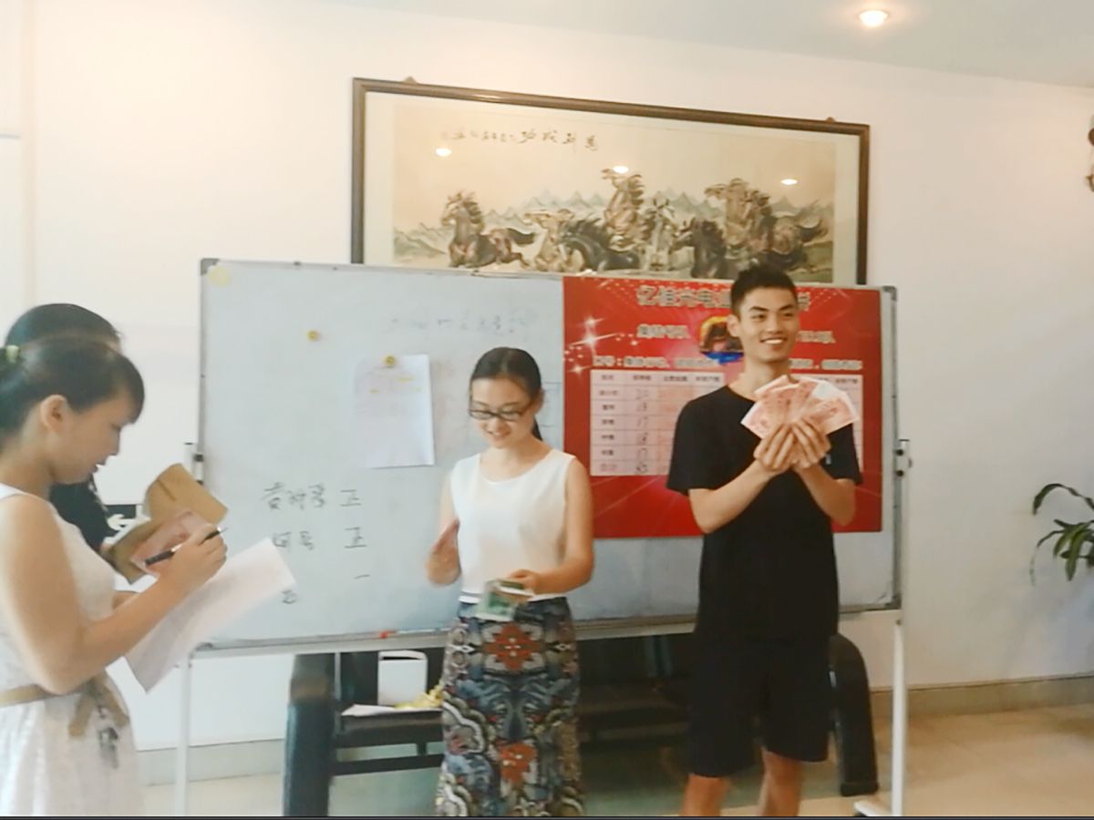 ��˾�ڲ�Ա��ҵ��PK�ν�