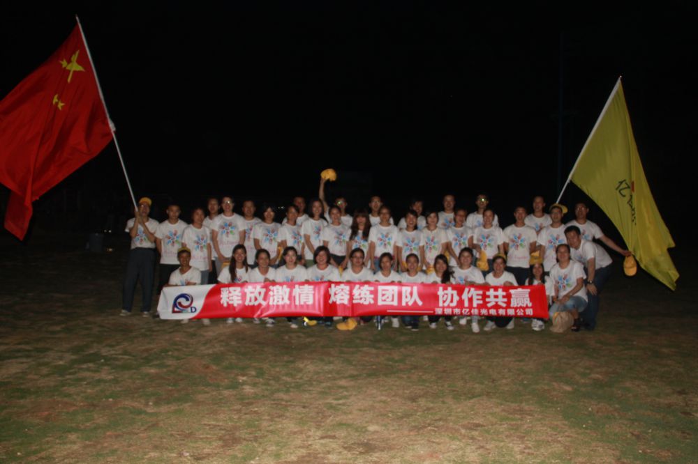 ���͵羺���˳߶�